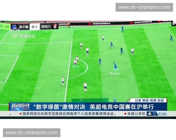 英伦足坛风云再起：彼得堡联与谢菲尔德联的绿茵对决，荣耀与梦想的碰撞